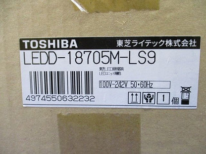 LEDユニット交換形ダウンライトφ150・電源ユニットセット(本体未開梱) LEKD203725WW-LS9
