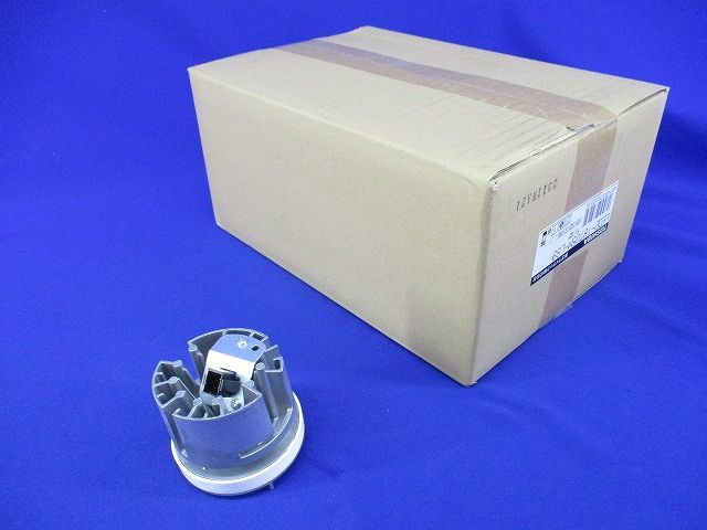 LEDユニット交換形ダウンライトφ150・電源ユニットセット(本体未開梱) LEKD203725WW-LS9