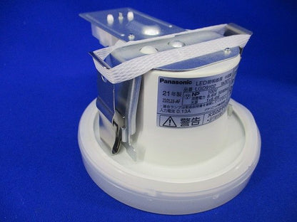 LEDダウンライト本体φ100 ランプ別売(汚れ有) LGD9102