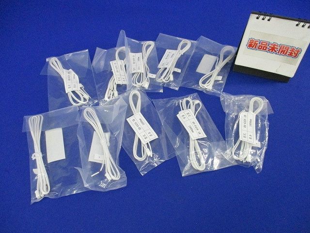 電源接続コード 1000mm(10本入)(新品未開封) RB-645N1B