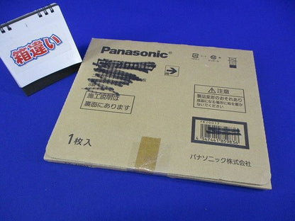 誘導灯表示板(表示板のみ)(箱違い) FK20005