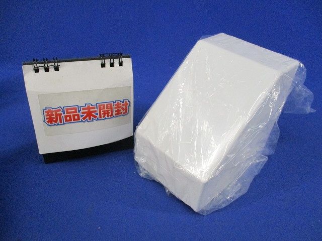 メタルモールコーナーボックスB･C型(ホワイト)(新品未開封) DZC345W