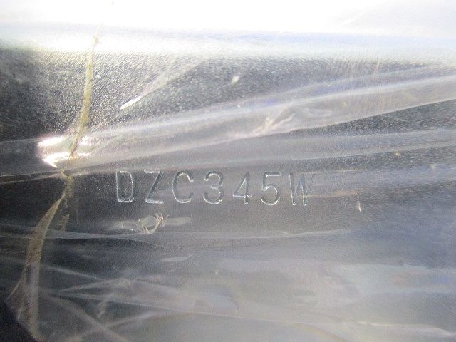 メタルモールコーナーボックスB･C型(ホワイト)(新品未開封) DZC345W