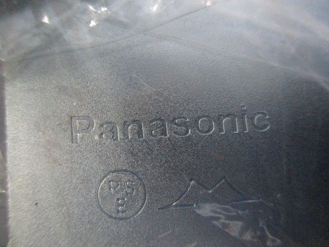 メタルモールコーナーボックスB･C型(ホワイト)(新品未開封) DZC345W