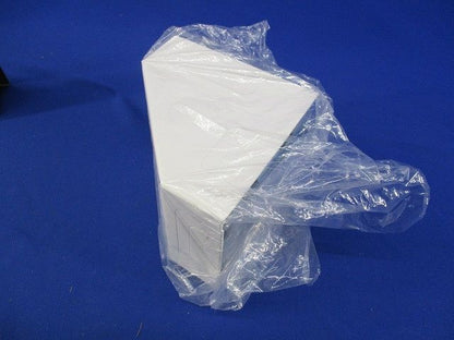 メタルモールコーナーボックスB･C型(ホワイト)(新品未開封) DZC345W