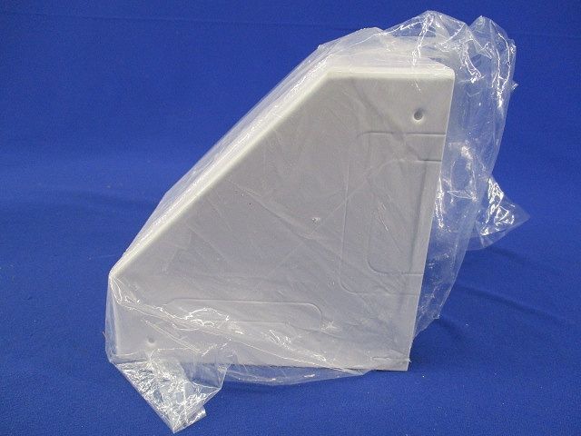 メタルモールコーナーボックスB･C型(ホワイト)(新品未開封) DZC345W