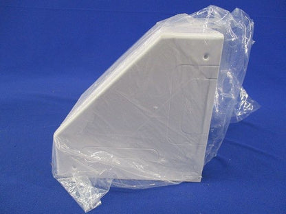 メタルモールコーナーボックスB･C型(ホワイト)(新品未開封) DZC345W