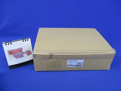 LEDベースダウンライトφ125 電球色 OD261881R