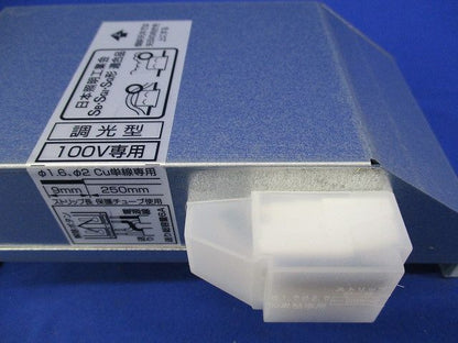 LEDベースダウンライトφ125 電球色 OD261881R