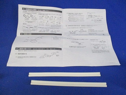 LEDベースダウンライトφ125 電球色 OD261881R