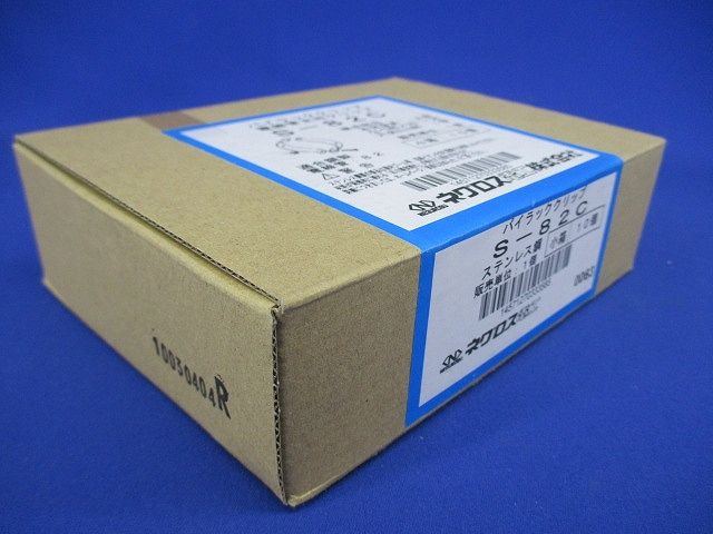 電線管支持クリップ パイラッククリップ ねじサイズM6×25 ステンレス鋼 10個入 S-82C-10