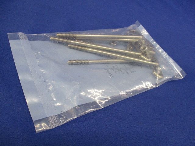 上下自在カバー用フックボルト ステンレス (1袋8個組入り) S-CVVFQFB-08