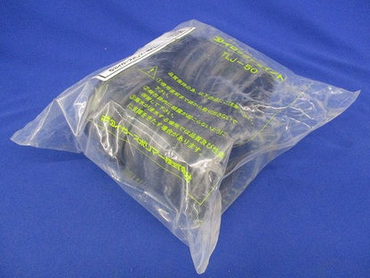 タイロックジョイント 50(１セット2個入) TLJ-50
