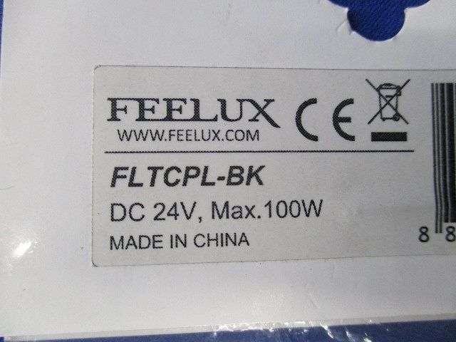 トラック連結用器具 ブラック FLTCPL-BK
