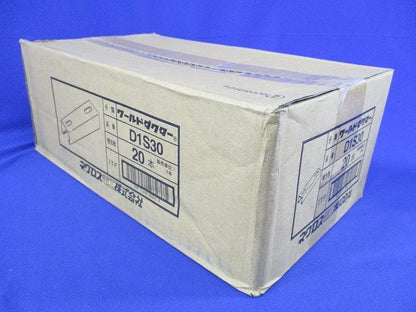 天井・壁面用短尺ダクター 溶融亜鉛めっき鋼板 20本入 D1S30-20