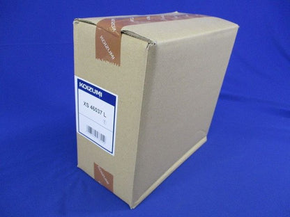 LEDスポットライト 3500K HID35W相当 プラグタイプ 調光器併用不可 XS46037L