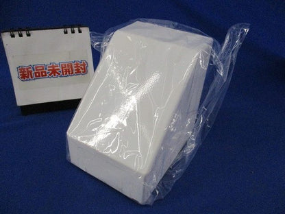 メタルモール コーナーボックス B C型 共用 ホワイト DZC345W