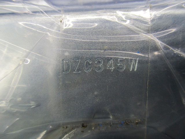 メタルモール コーナーボックス B C型 共用 ホワイト DZC345W