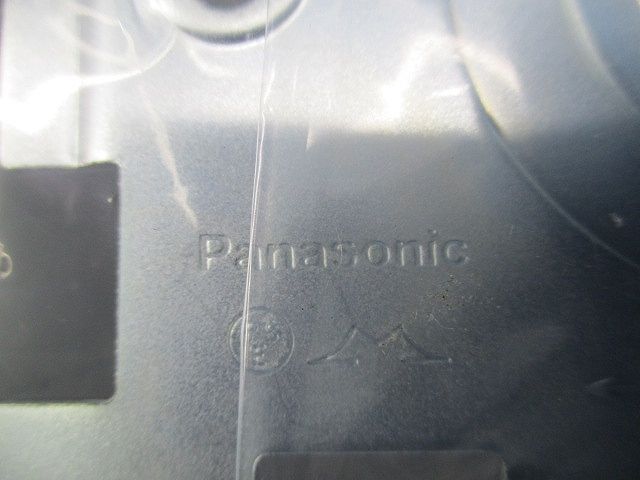 メタルモール コーナーボックス B C型 共用 ホワイト DZC345W