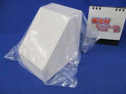 メタルモール コーナーボックス B C型 共用 ホワイト DZC345W