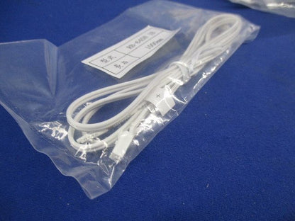 電源接続コード 1000mm(4本入)(新品未開封) RB-645N1B