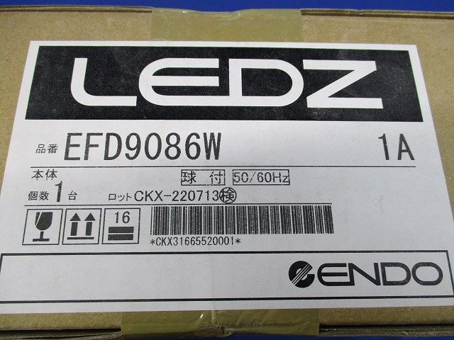 浅型ベースダウンライト/高気密SB形 700TYPE 拡散配光 電源内蔵 無線調光 2700K EFD9086W