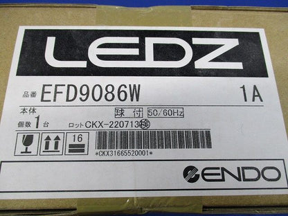 浅型ベースダウンライト/高気密SB形 700TYPE 拡散配光 電源内蔵 無線調光 2700K EFD9086W