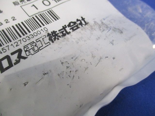 感知器取付金具 リップみぞ形鋼用 10個入 HK36-10