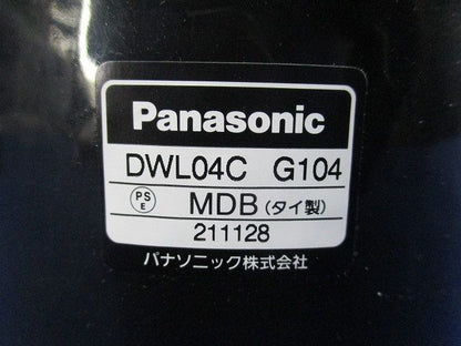 カップリング G104 DWL04C