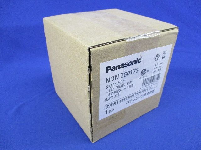 LED ダウンライト 3500K 電源ユニット別売り NDN28017S