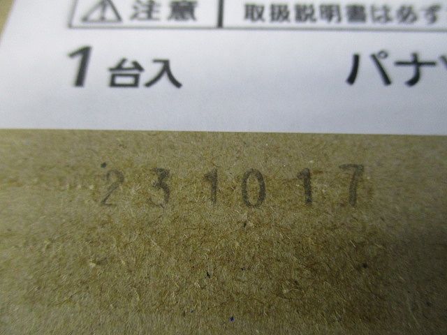 LED ダウンライト 3500K 電源ユニット別売り NDN28017S