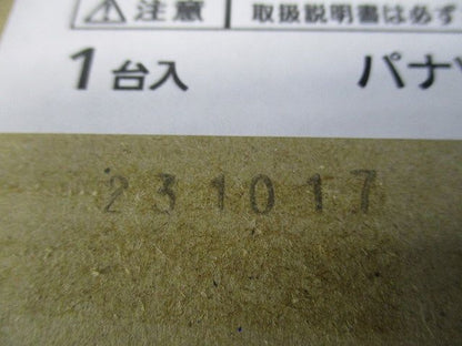 LED ダウンライト 3500K 電源ユニット別売り NDN28017S