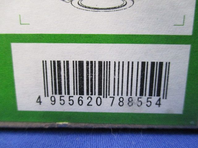 LEDダウンライト 3500K LED内臓 φ100 電源別売 LZD-92286AWF