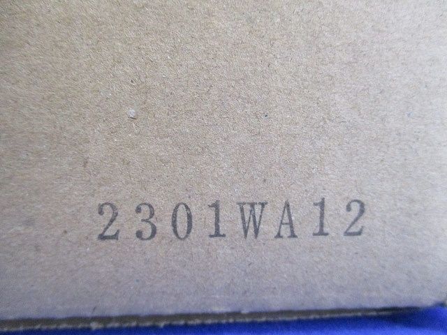 ユニット交換形ダウンライト 本体のみ 電源内蔵 LEDD-186400-LS9