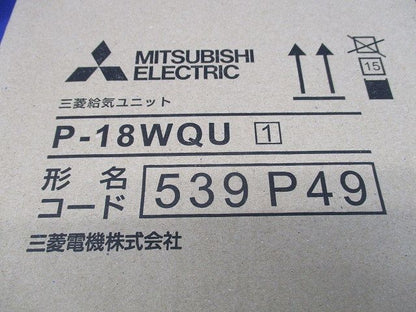 ダクト用システム部材 自然給気ユニット/給気レジスター/給気レジスター専用交換フィルター P-18WQU