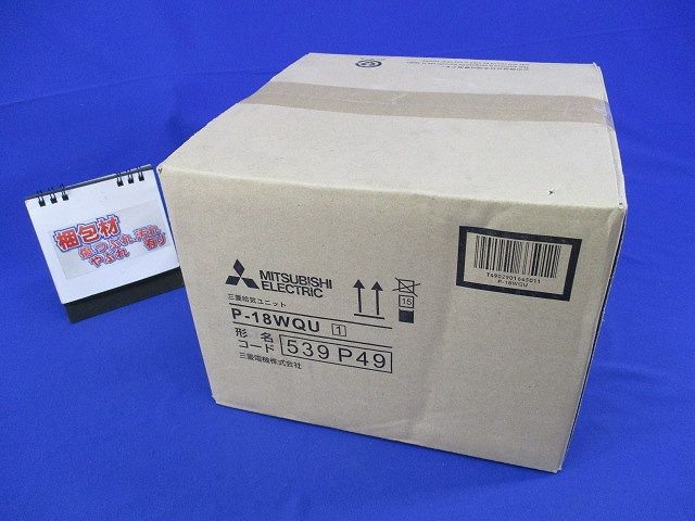 ダクト用システム部材 自然給気ユニット/給気レジスター/給気レジスター専用交換フィルター P-18WQU
