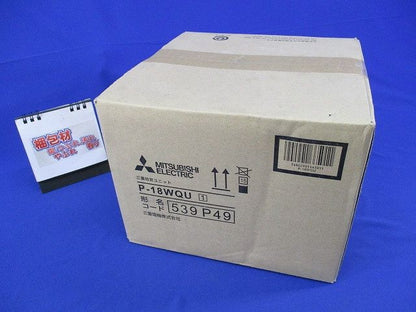 ダクト用システム部材 自然給気ユニット/給気レジスター/給気レジスター専用交換フィルター P-18WQU