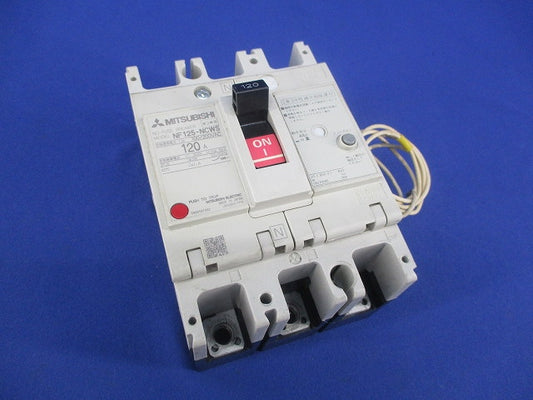 ノーヒューズ遮断器3P120A(単3中性線欠相保護付) NF125-NCWS