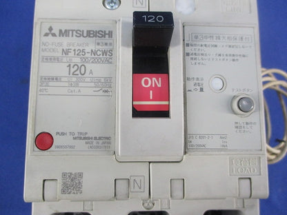 ノーヒューズ遮断器3P120A(単3中性線欠相保護付) NF125-NCWS