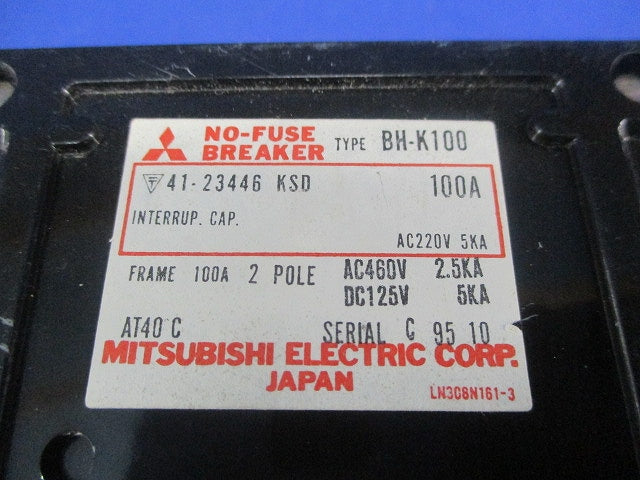 ノーヒューズブレーカ 2P100A(ジャンク品) BH-K100