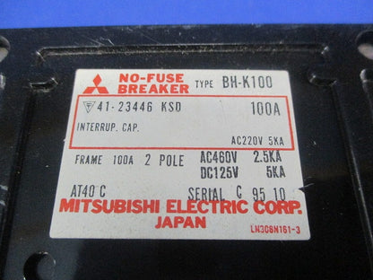 ノーヒューズブレーカ 2P100A(ジャンク品) BH-K100