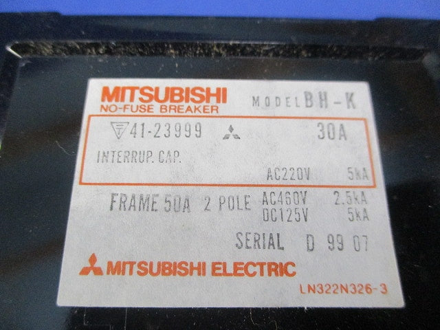 ノーヒューズブレーカ 2P30A(ジャンク品) BH-K