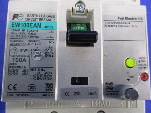 電動機保護用漏電遮断器3P100A EW100EAM-3P100