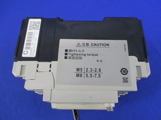 電動機保護用漏電遮断器3P100A EW100EAM-3P100