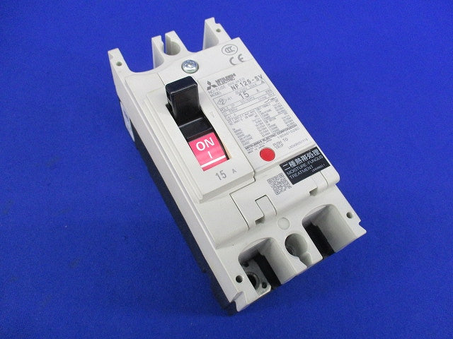 ノーヒューズブレーカ 2P15A NF125-SV