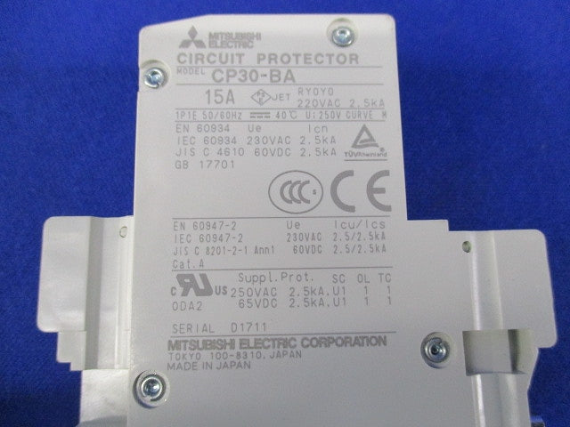 サーキットプロテクタ 1P1E15A CP30-BA