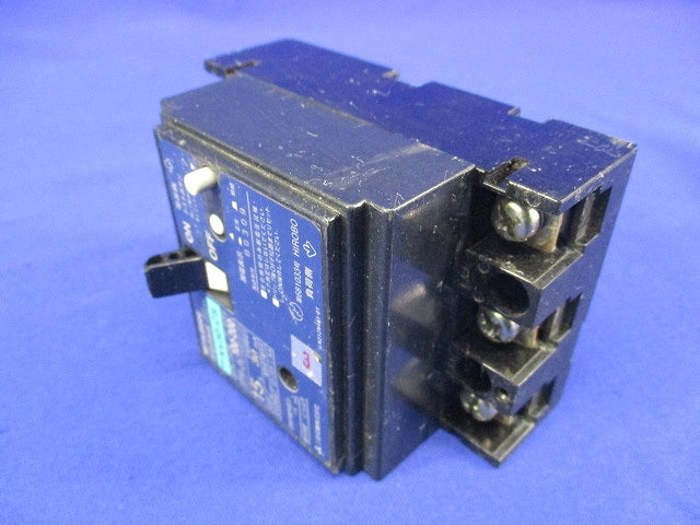漏電遮断器3P15A(ジャンク品) NV30-CS