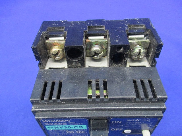 漏電遮断器3P15A(ジャンク品) NV30-CS