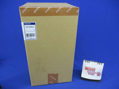 LEDペンダントライト 2700K 白熱球60W相当 フランジ 非調光 AP35200L
