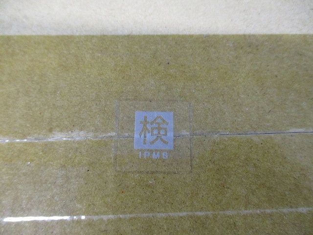 ベースダウンライトLED一体型 3500K 電源内蔵 調光不可 □100 白木 LGD1105VLE1